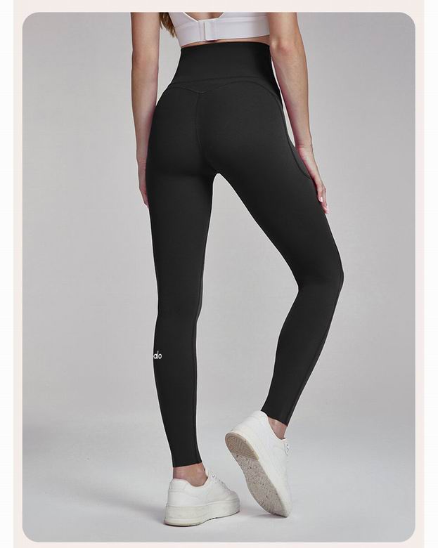 Alo S-XL DWUS124019 4C (19)